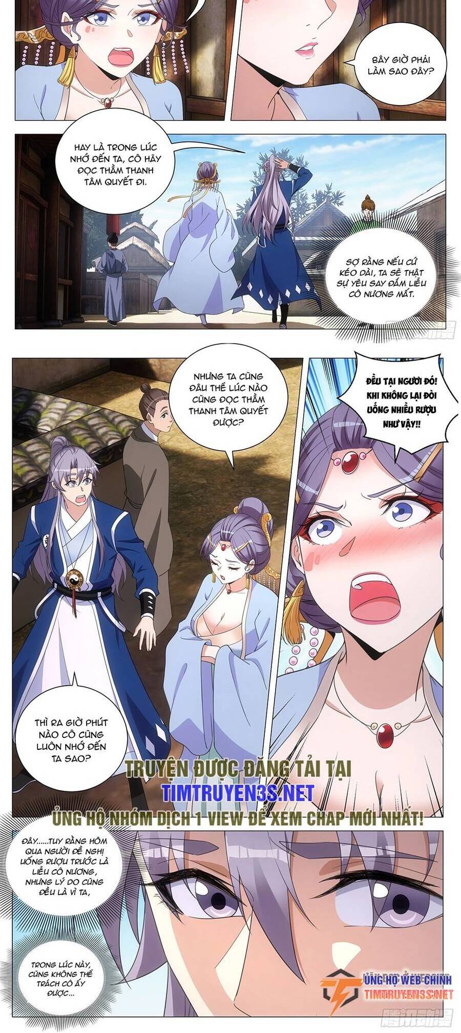 Đại Chu Tiên Lại chapter 124 - Trang 7