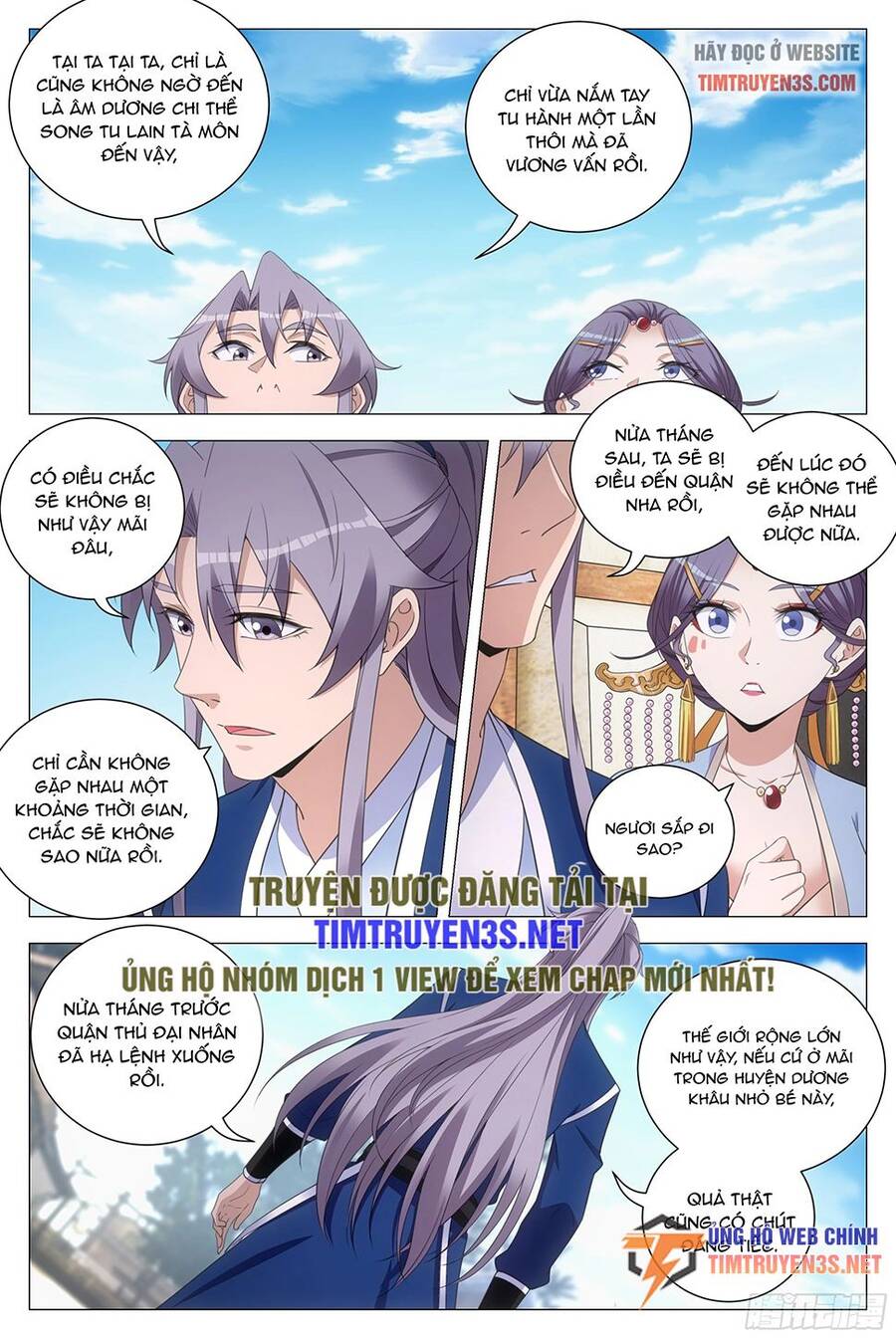Đại Chu Tiên Lại chapter 124 - Trang 8