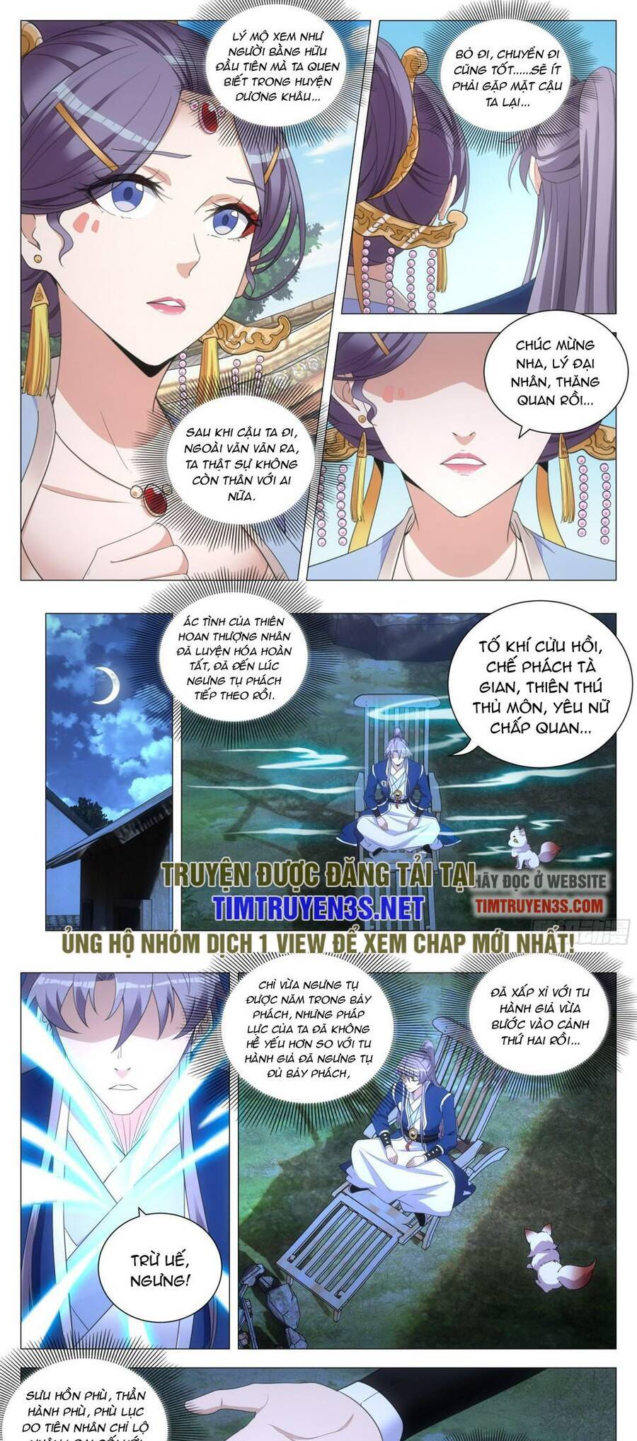 Đại Chu Tiên Lại chapter 124 - Trang 9