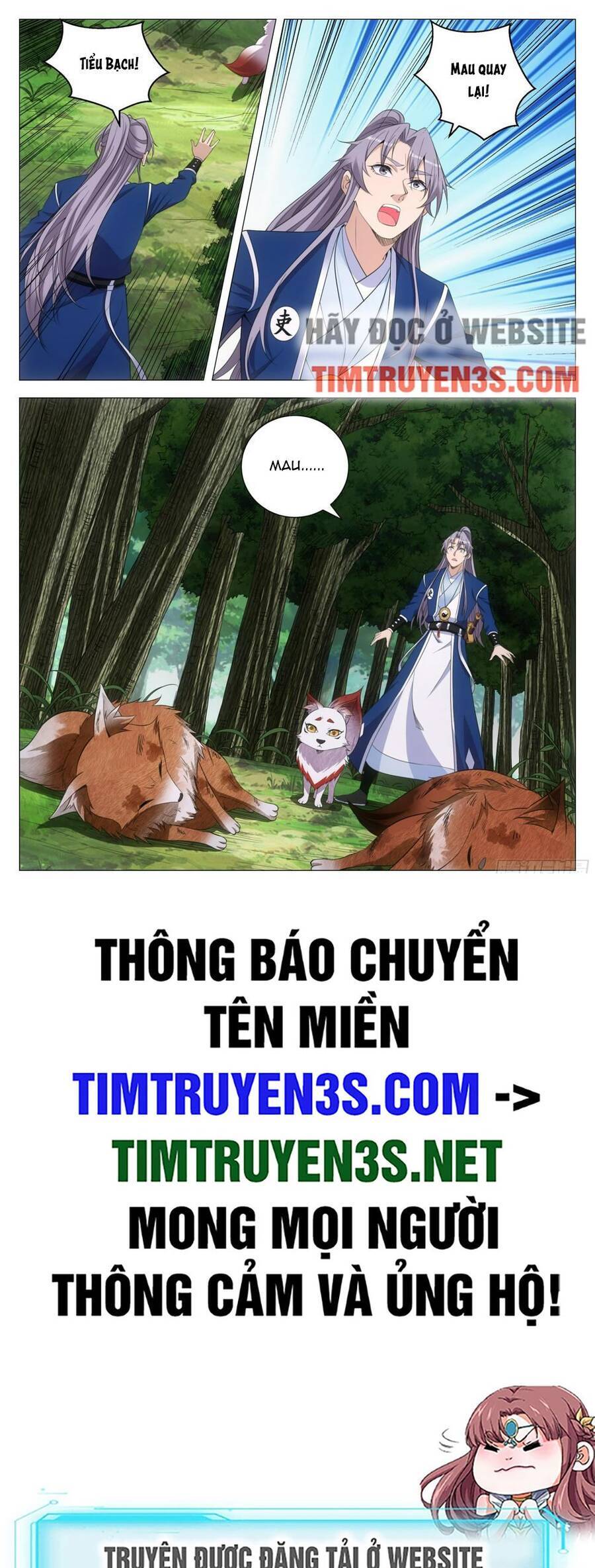Đại Chu Tiên Lại chapter 125 - Trang 14