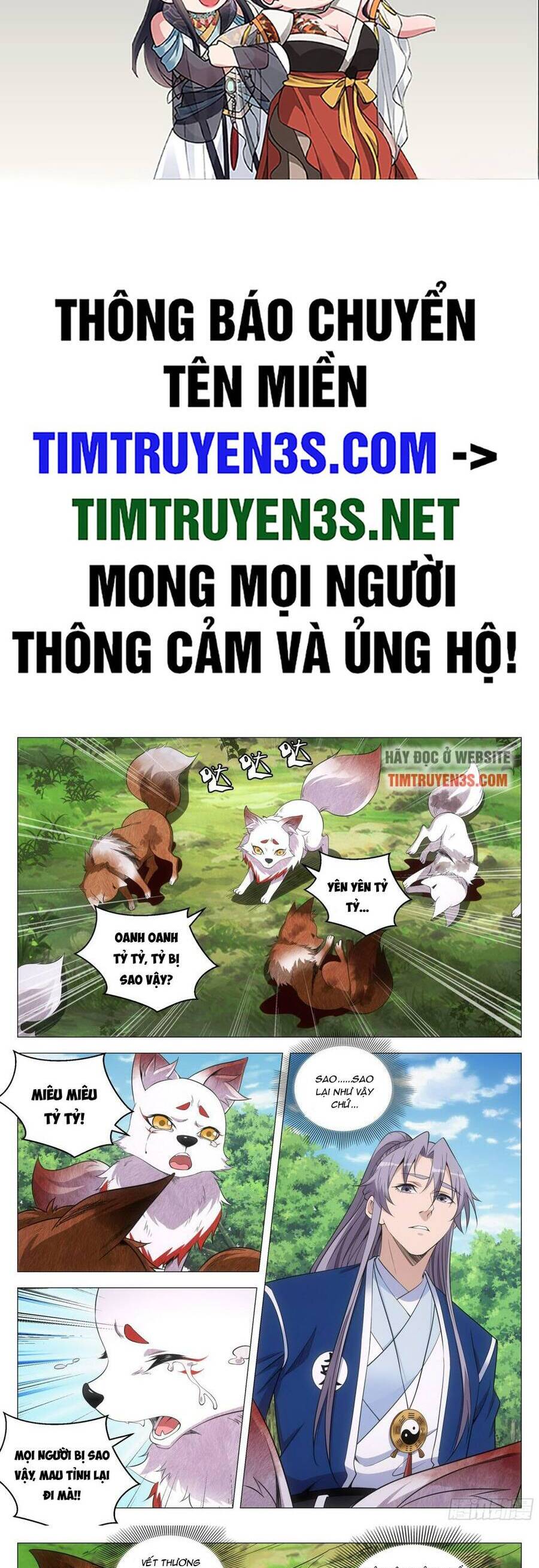 Đại Chu Tiên Lại chapter 126 - Trang 2