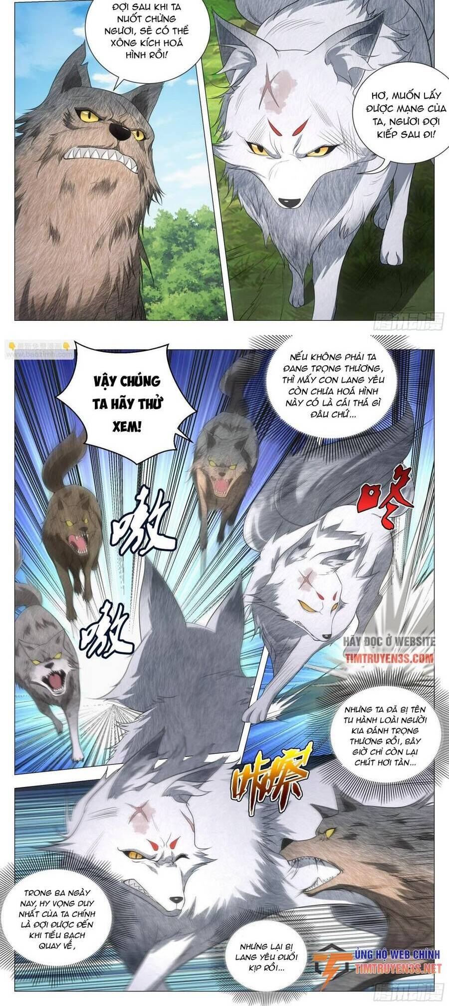 Đại Chu Tiên Lại chapter 126 - Trang 5