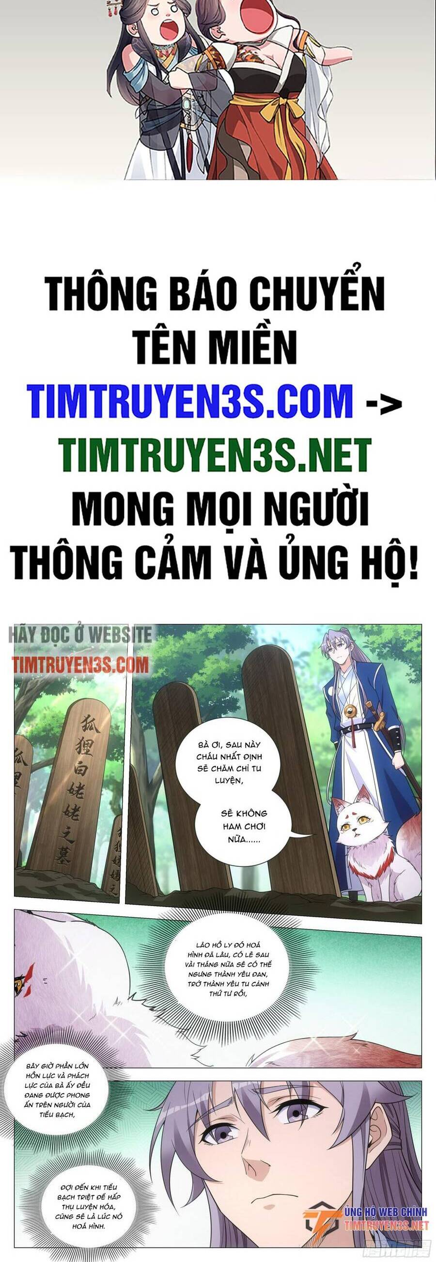 Đại Chu Tiên Lại chapter 127 - Trang 3