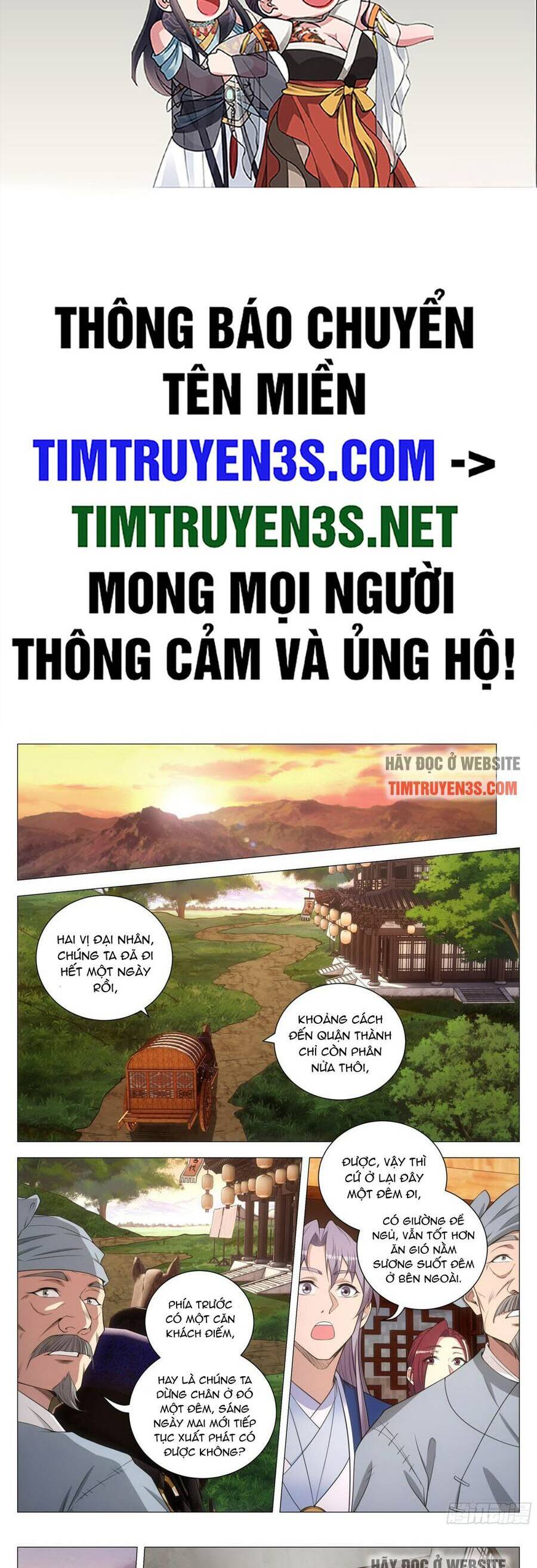 Đại Chu Tiên Lại chapter 128 - Trang 2