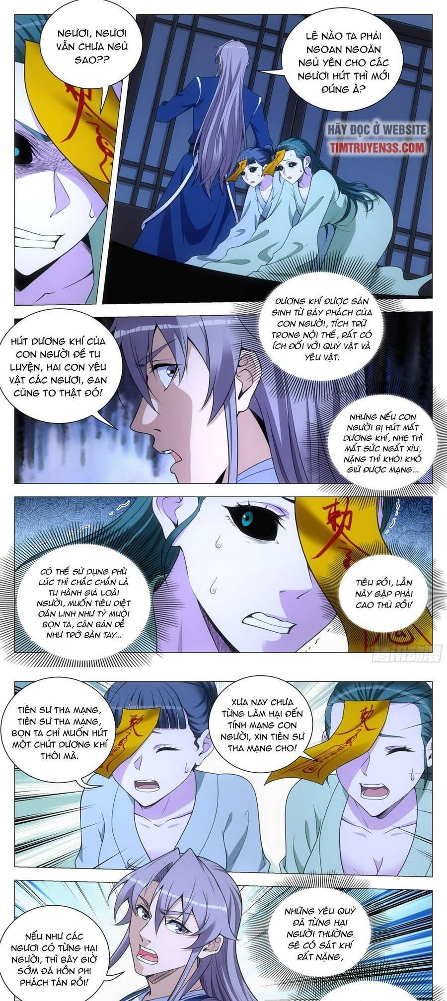 Đại Chu Tiên Lại chapter 128 - Trang 6