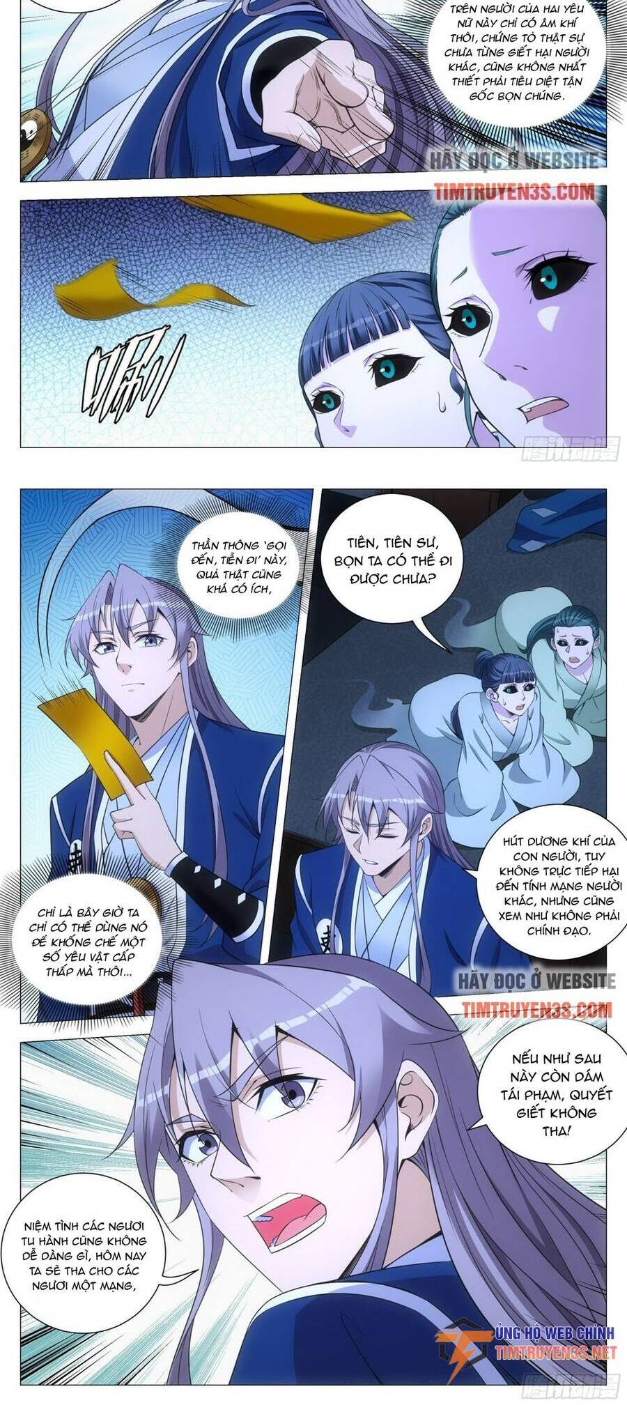 Đại Chu Tiên Lại chapter 128 - Trang 7