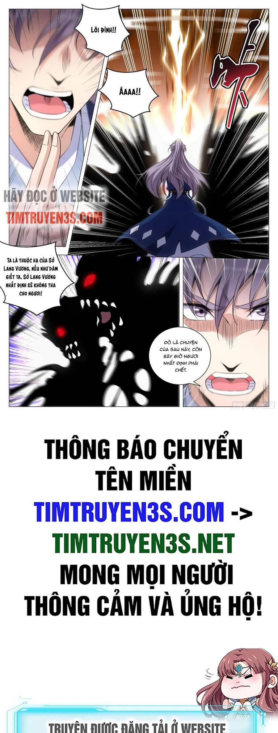Đại Chu Tiên Lại chapter 129 - Trang 14
