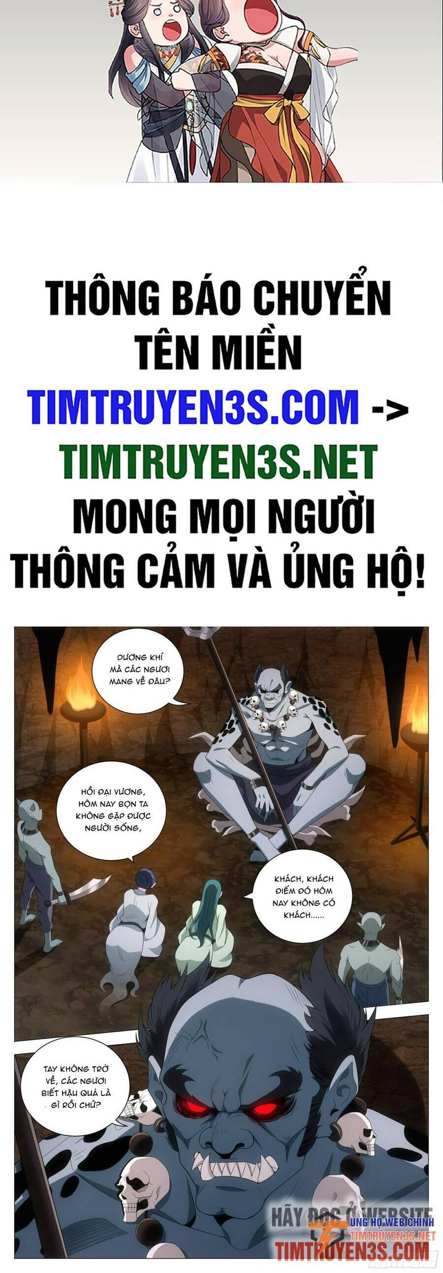 Đại Chu Tiên Lại chapter 129 - Trang 2