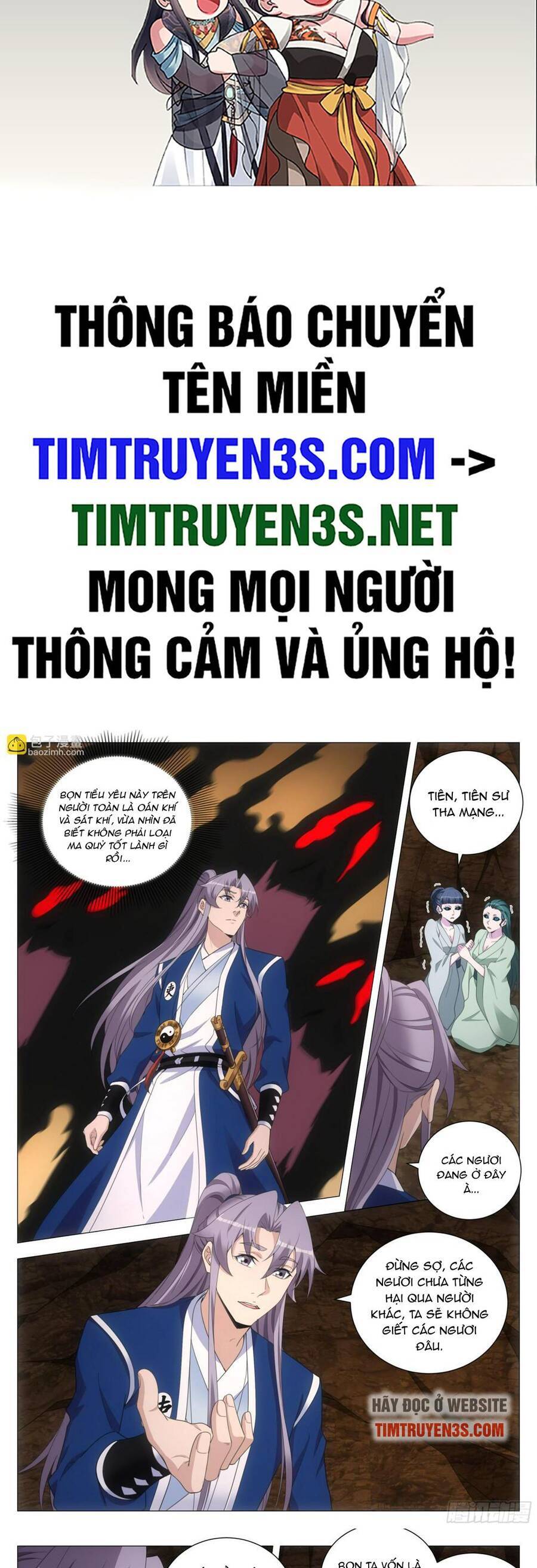 Đại Chu Tiên Lại chapter 130 - Trang 2