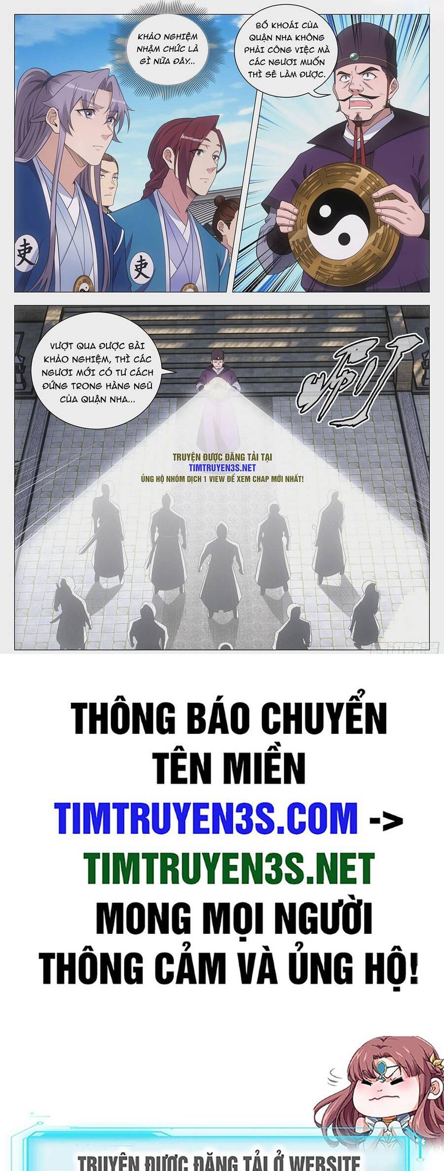 Đại Chu Tiên Lại chapter 131 - Trang 13