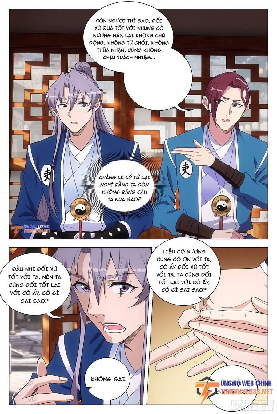 Đại Chu Tiên Lại chapter 131 - Trang 6