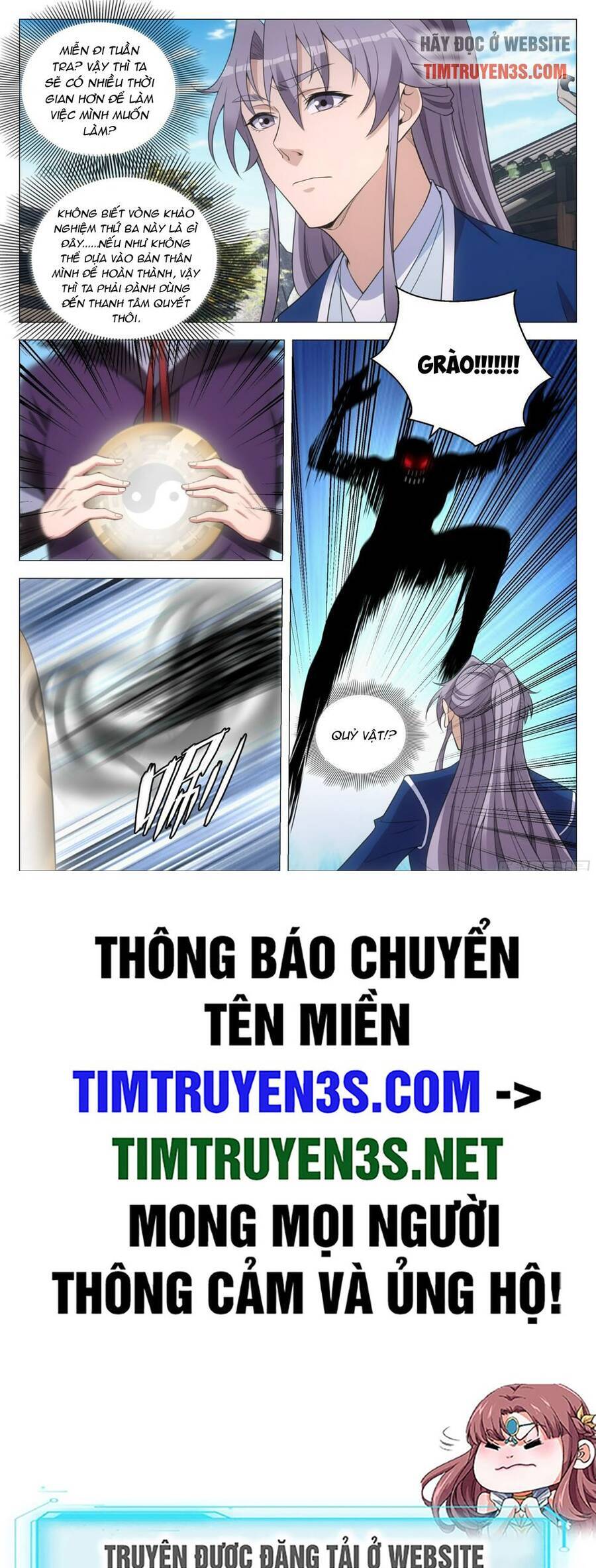 Đại Chu Tiên Lại chapter 132 - Trang 10