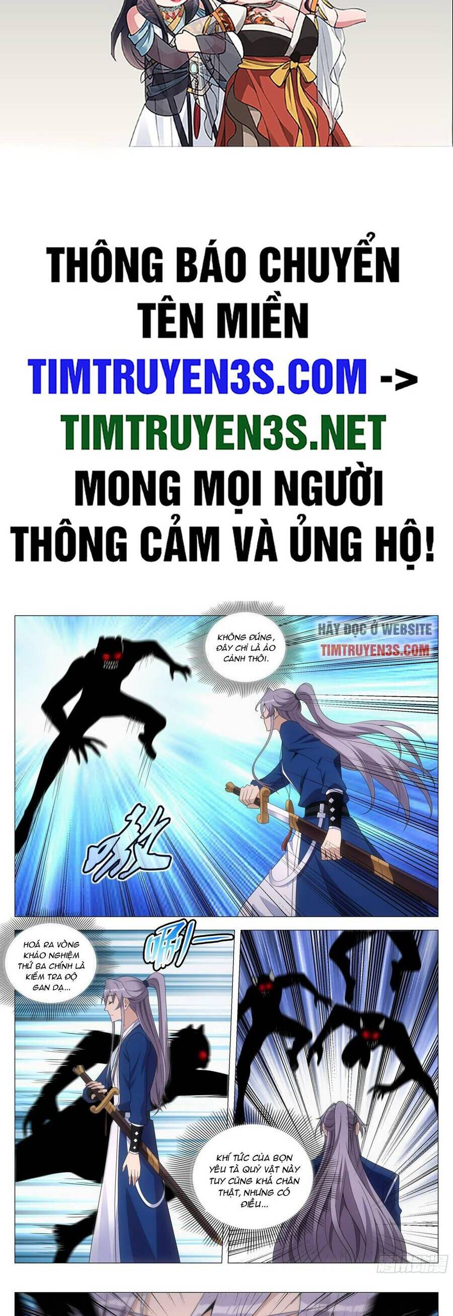 Đại Chu Tiên Lại chapter 133 - Trang 2