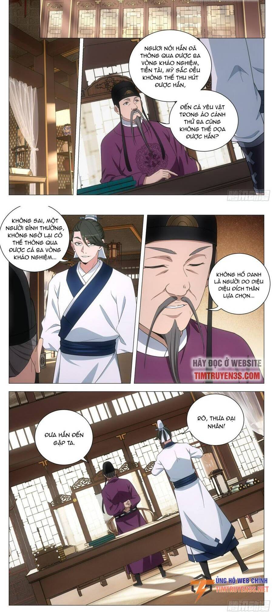 Đại Chu Tiên Lại chapter 133 - Trang 7