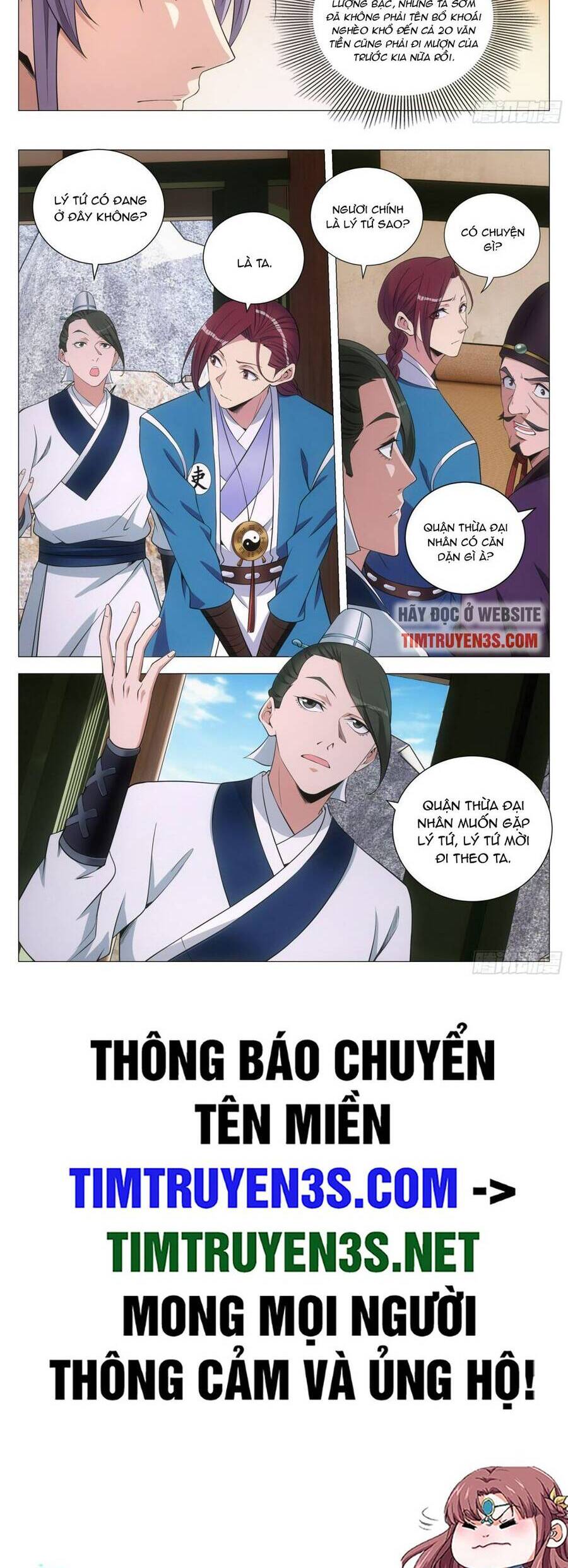 Đại Chu Tiên Lại chapter 133 - Trang 9