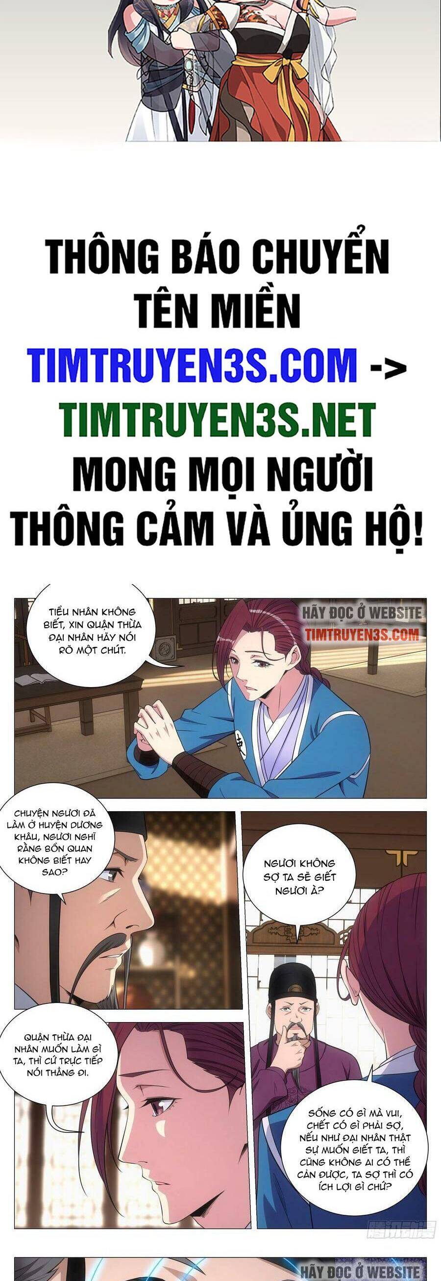Đại Chu Tiên Lại chapter 135 - Trang 2