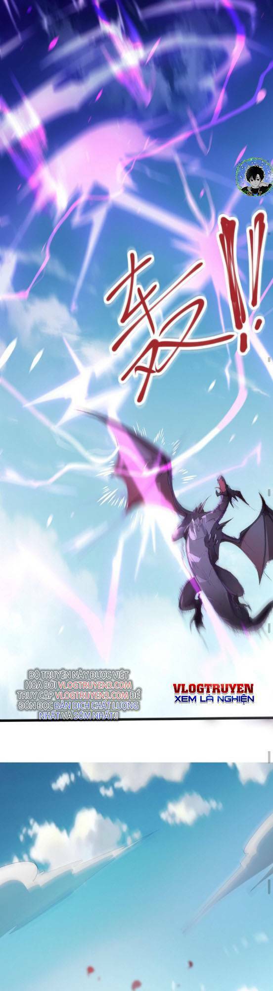 Ác long xuyên không: khởi đầu quốc vương hiến tế công chúa chapter 1 - Trang 8