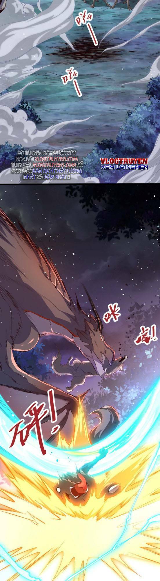 Ác long xuyên không: khởi đầu quốc vương hiến tế công chúa chapter 2 - Trang 17