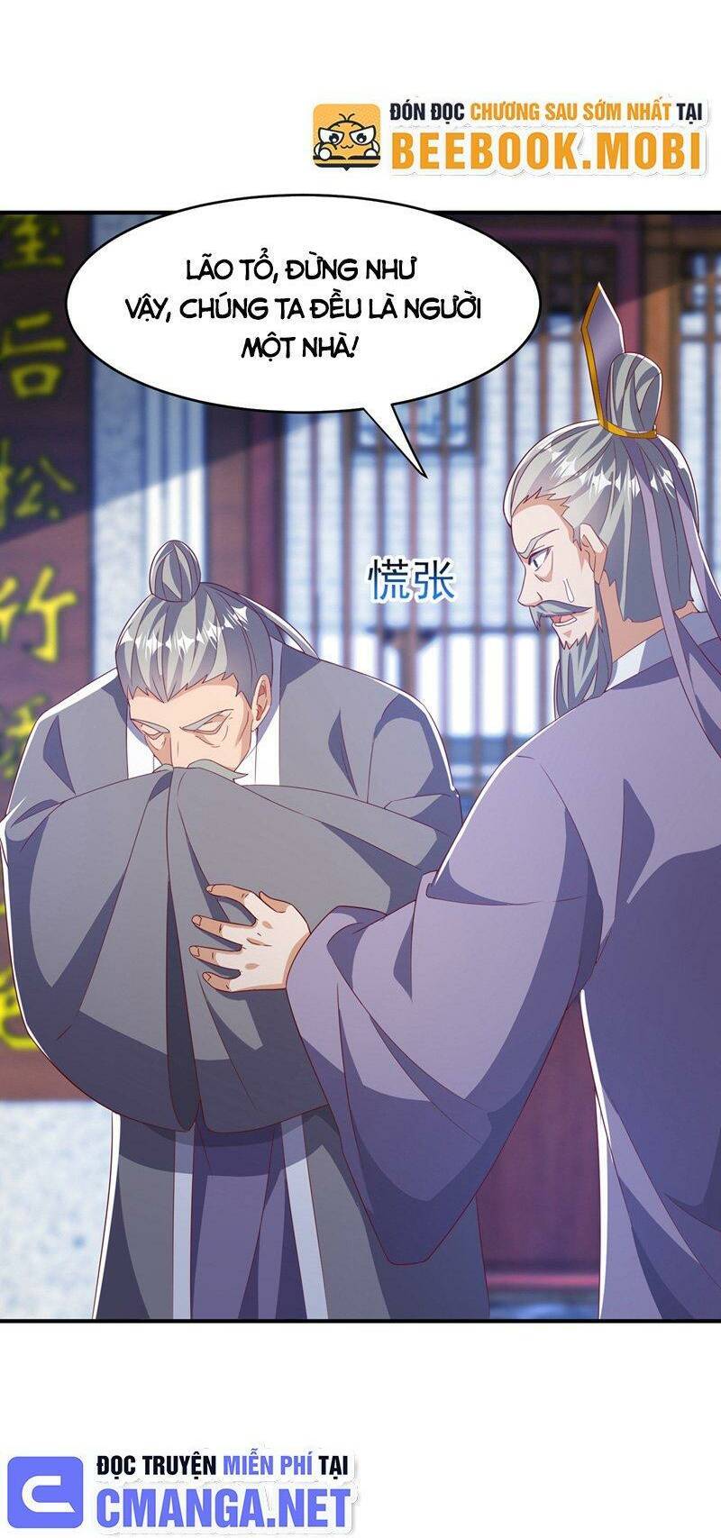 Võ Nghịch chapter 364 - Upload bởi truyensieuhay.com
