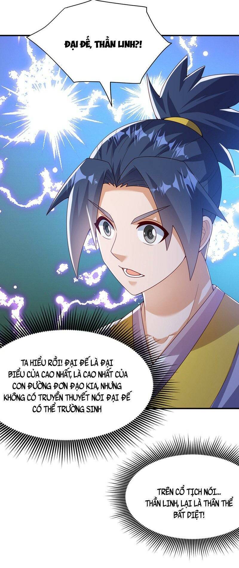 Võ Nghịch chapter 365 - Trang 20
