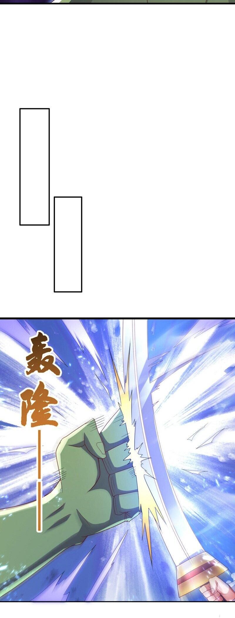 Võ Nghịch chapter 370 - Upload bởi truyensieuhay.com