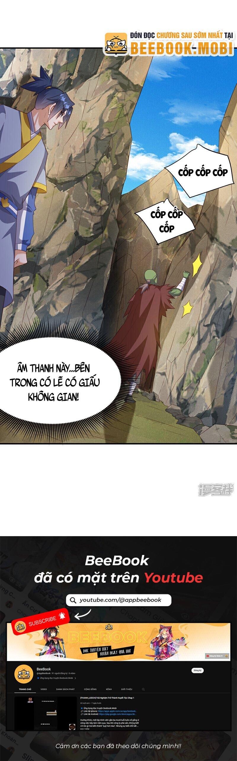Võ Nghịch chapter 372 - Upload bởi truyensieuhay.com