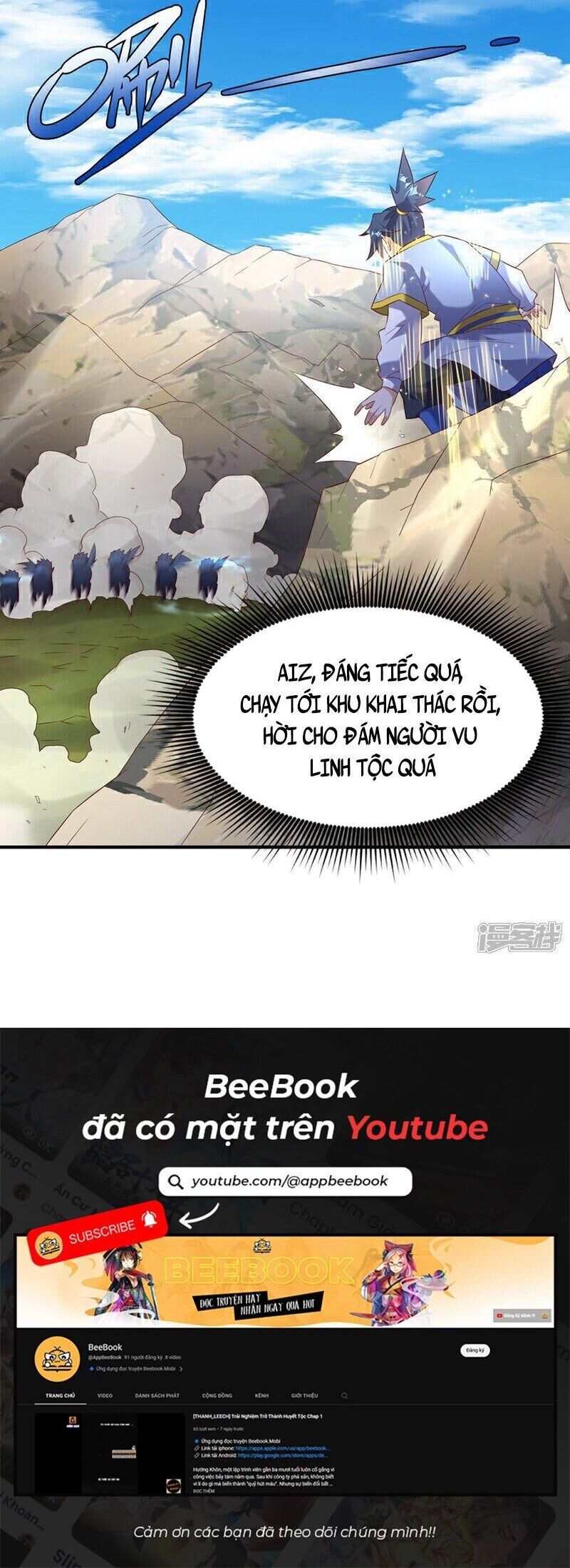 Võ Nghịch chapter 373 - Upload bởi truyensieuhay.com