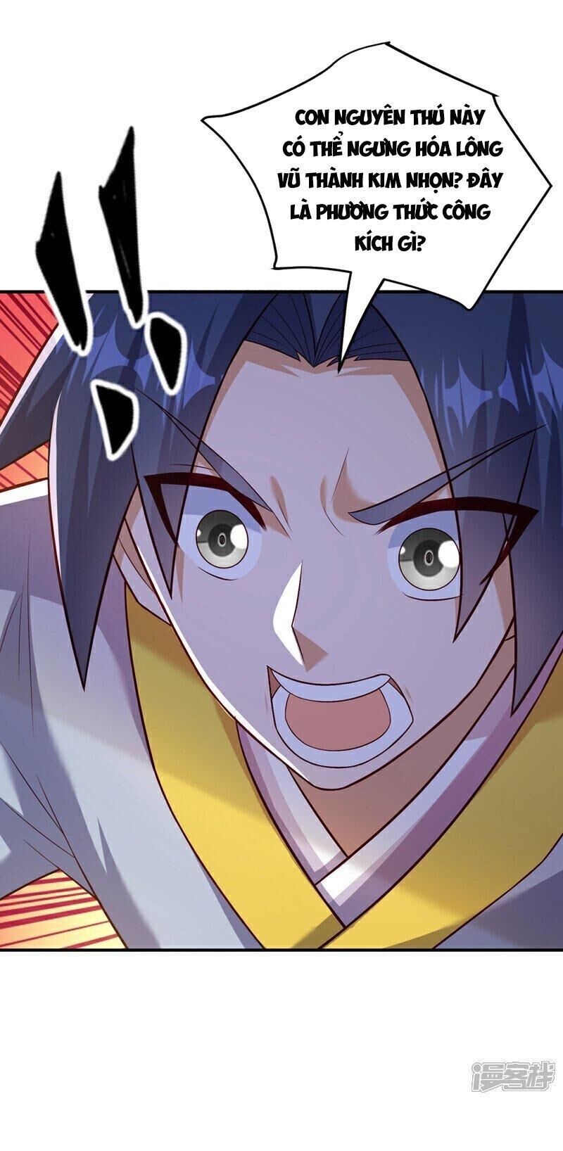 Võ Nghịch chapter 374 - Trang 15