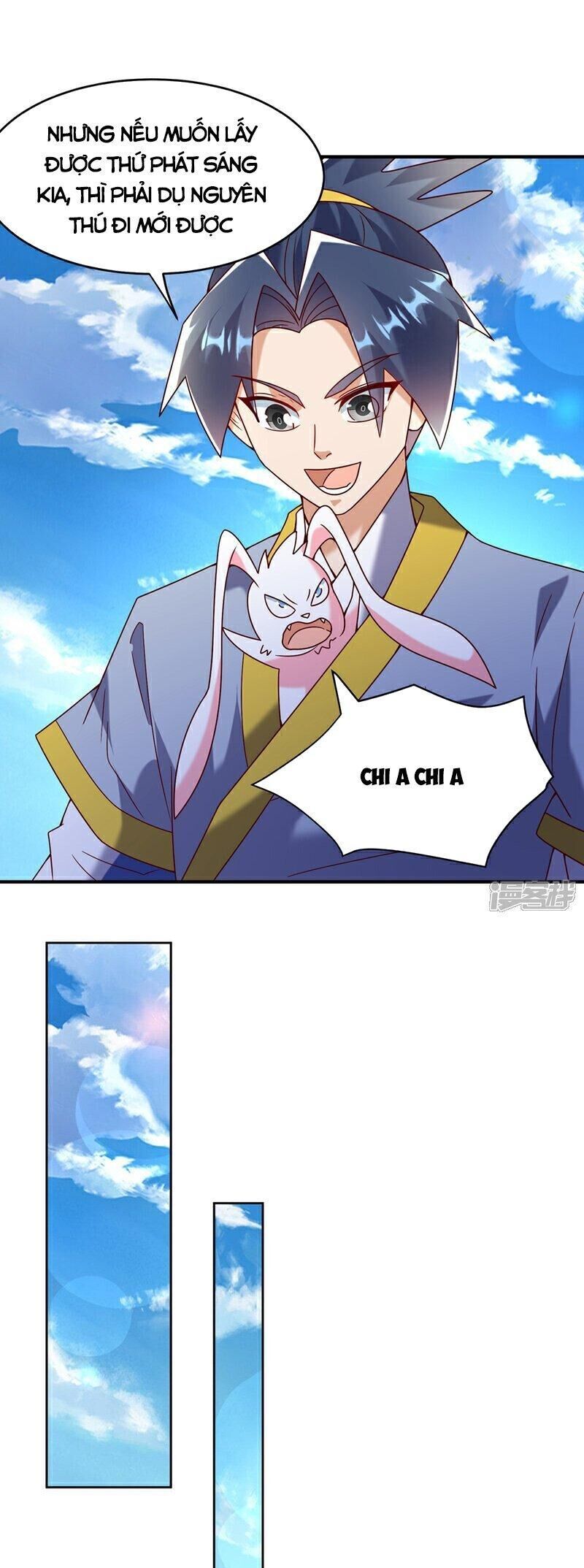 Võ Nghịch chapter 374 - Trang 25
