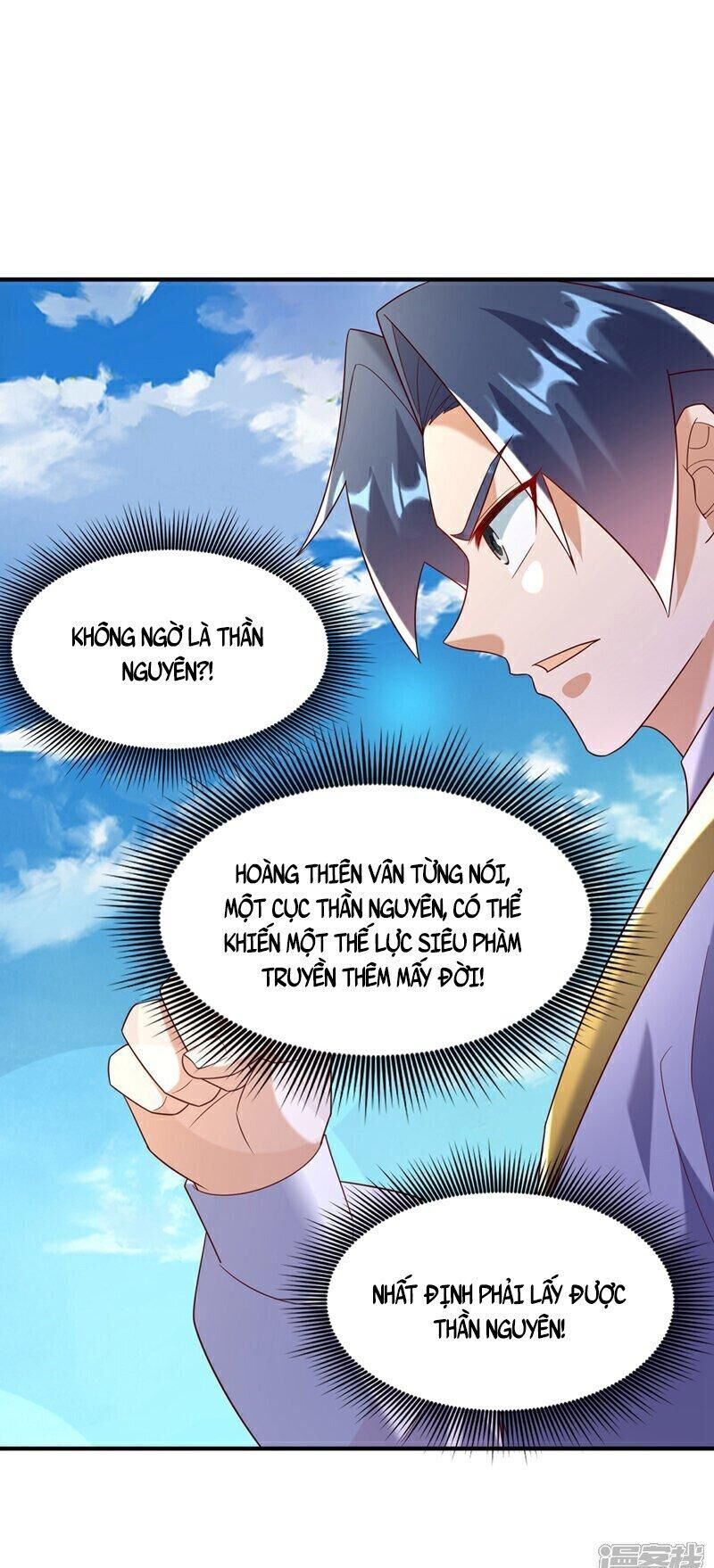 Võ Nghịch chapter 375 - Upload bởi truyensieuhay.com