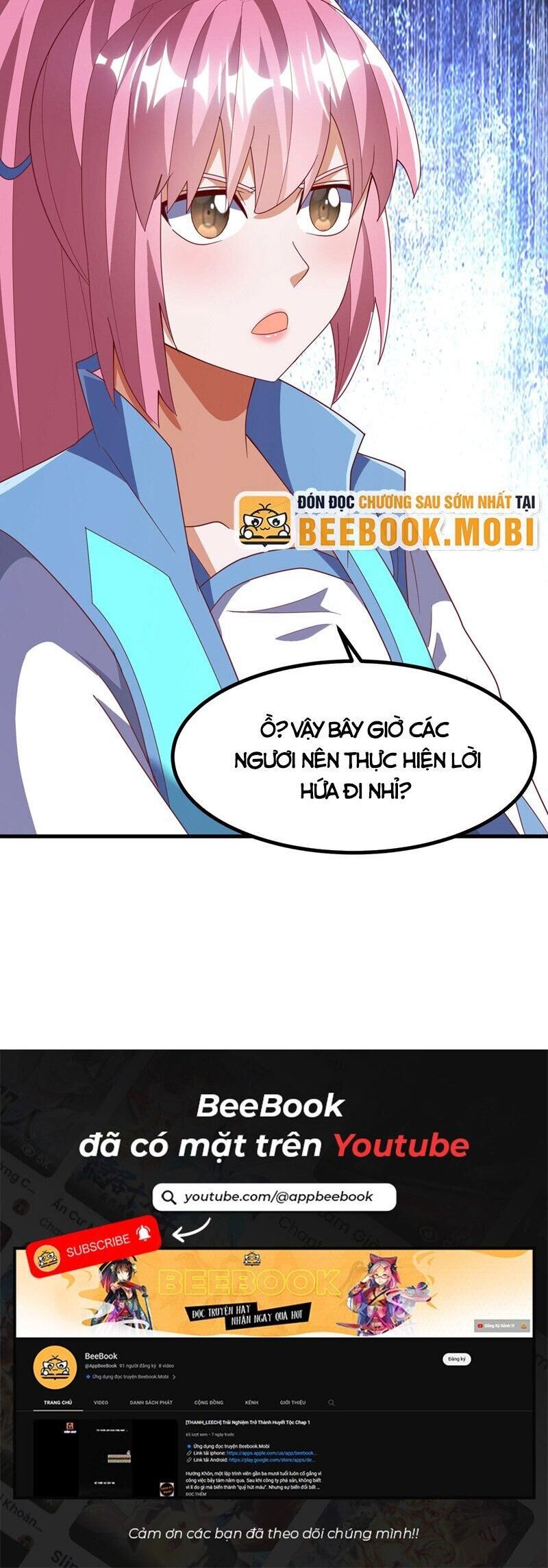 Võ Nghịch chapter 377 - Upload bởi truyensieuhay.com