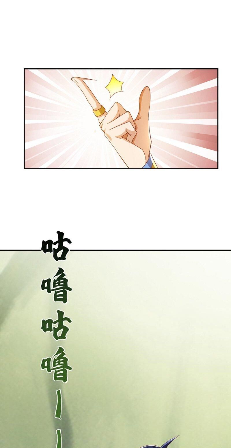 Võ Nghịch chapter 381 - Upload bởi truyensieuhay.com