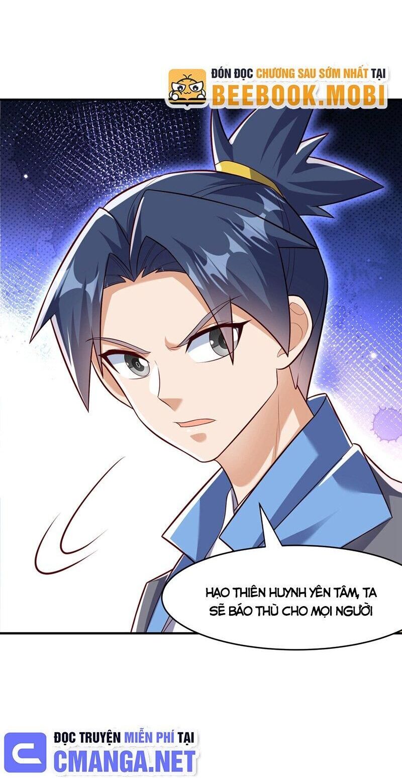 Võ Nghịch chapter 383 - Trang 19