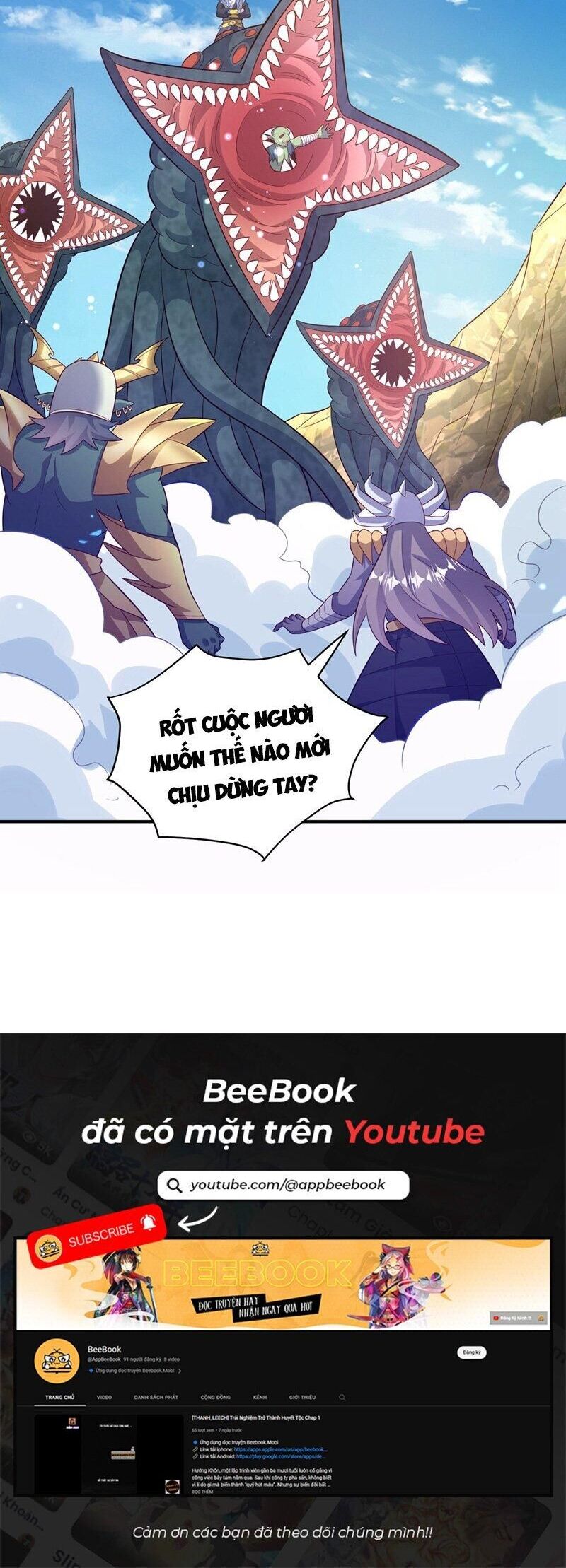 Võ Nghịch chapter 383 - Trang 28