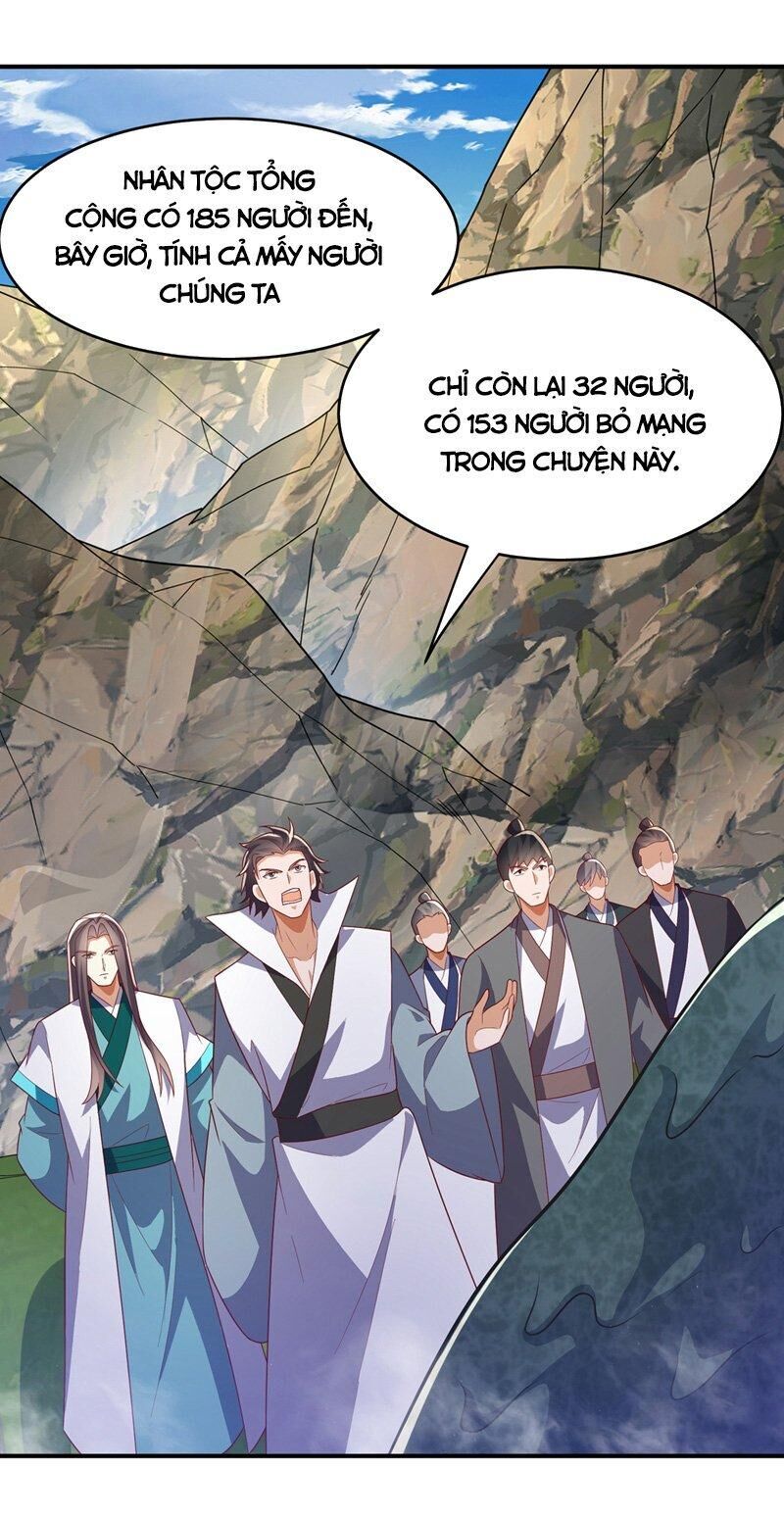 Võ Nghịch chapter 384 - Trang 23