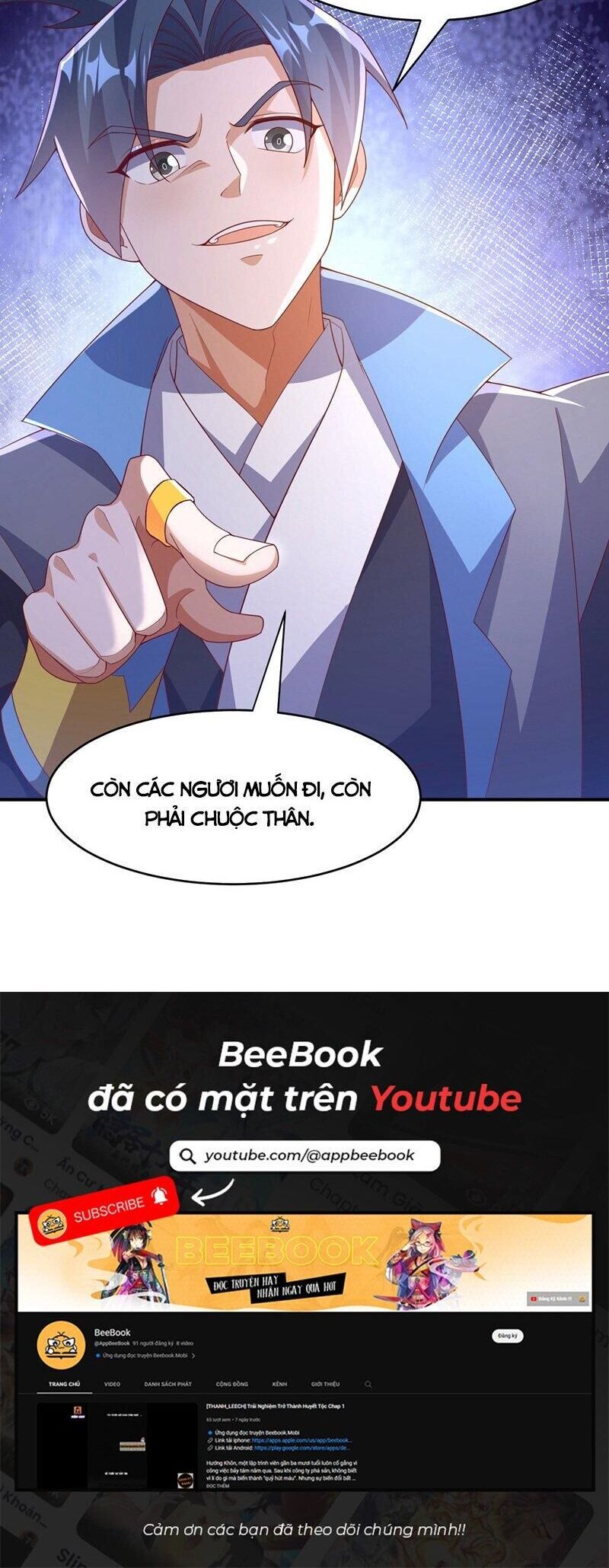 Võ Nghịch chapter 384 - Trang 34