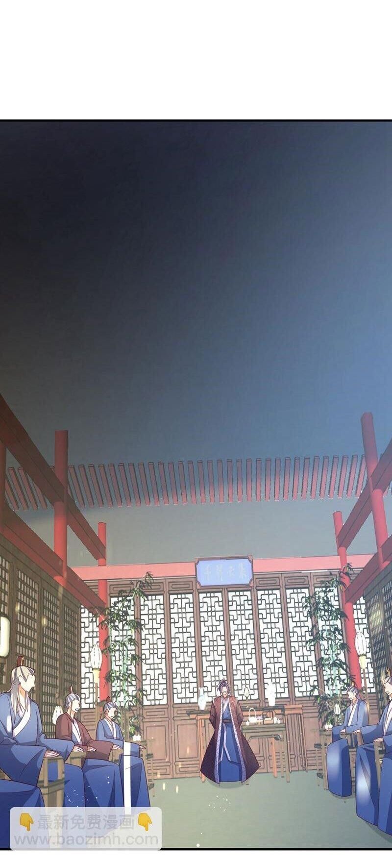 Võ Nghịch chapter 386 - Upload bởi truyensieuhay.com