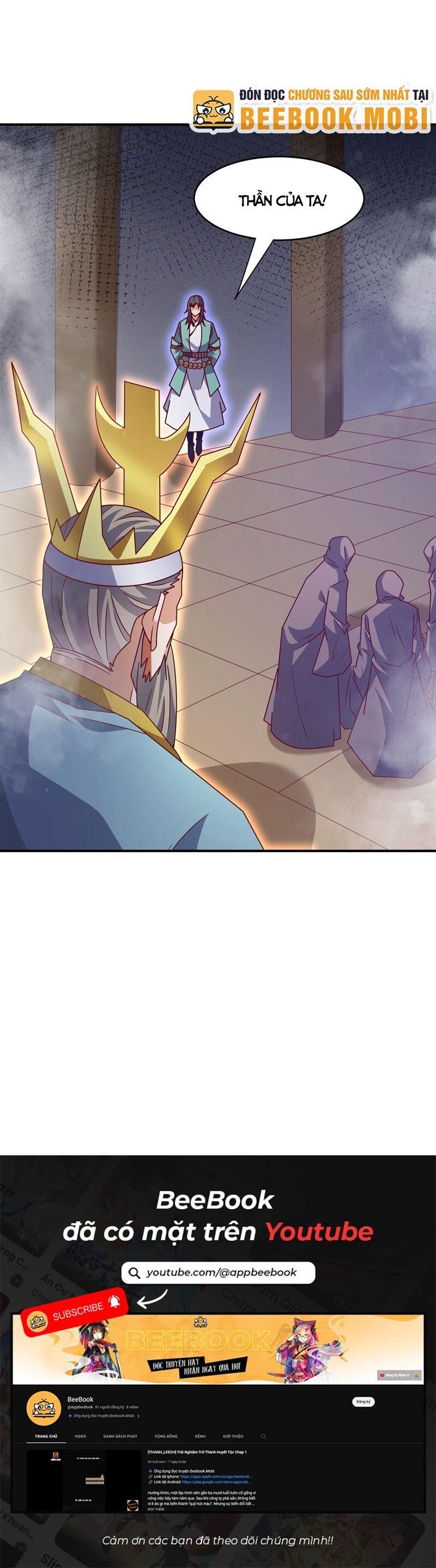Võ Nghịch chapter 386 - Upload bởi truyensieuhay.com