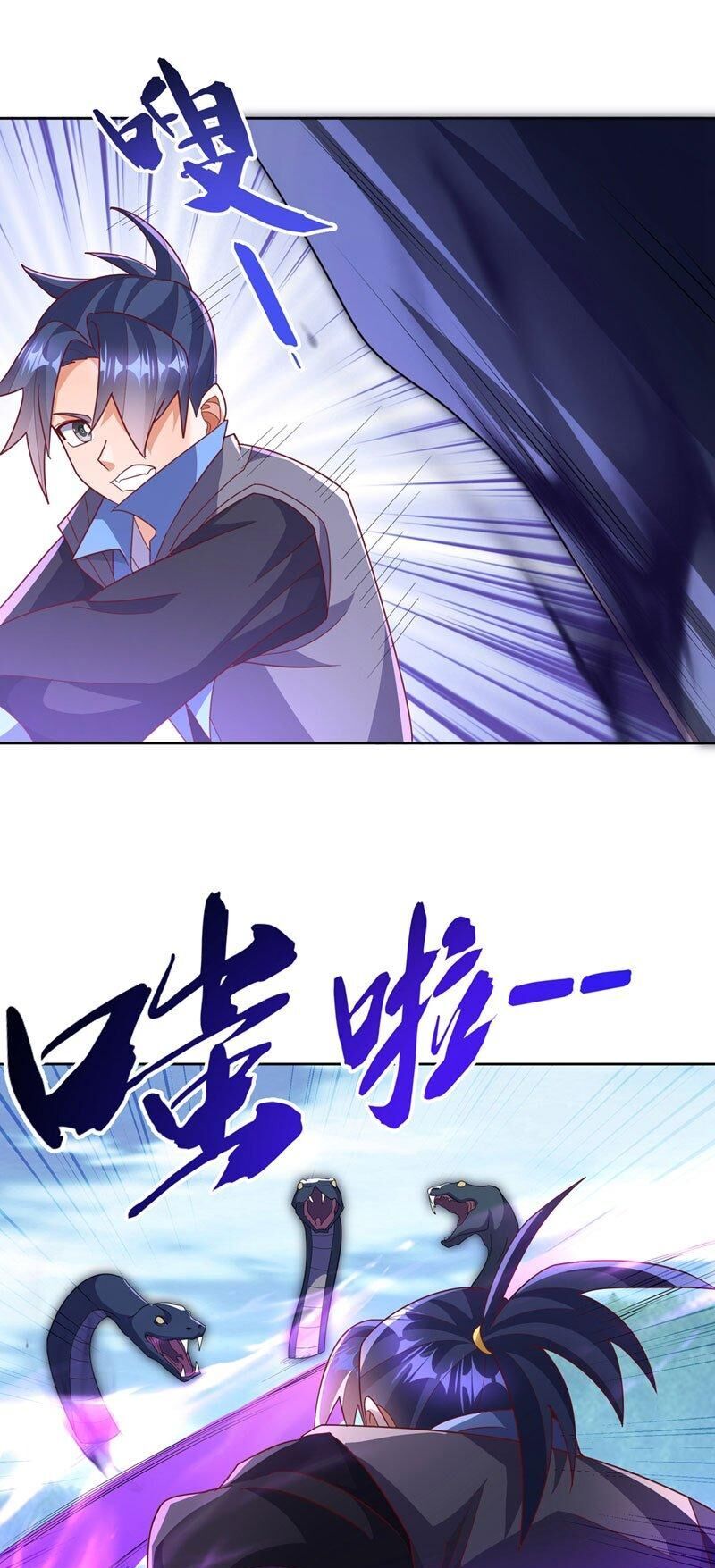 Võ Nghịch chapter 388 - Upload bởi truyensieuhay.com