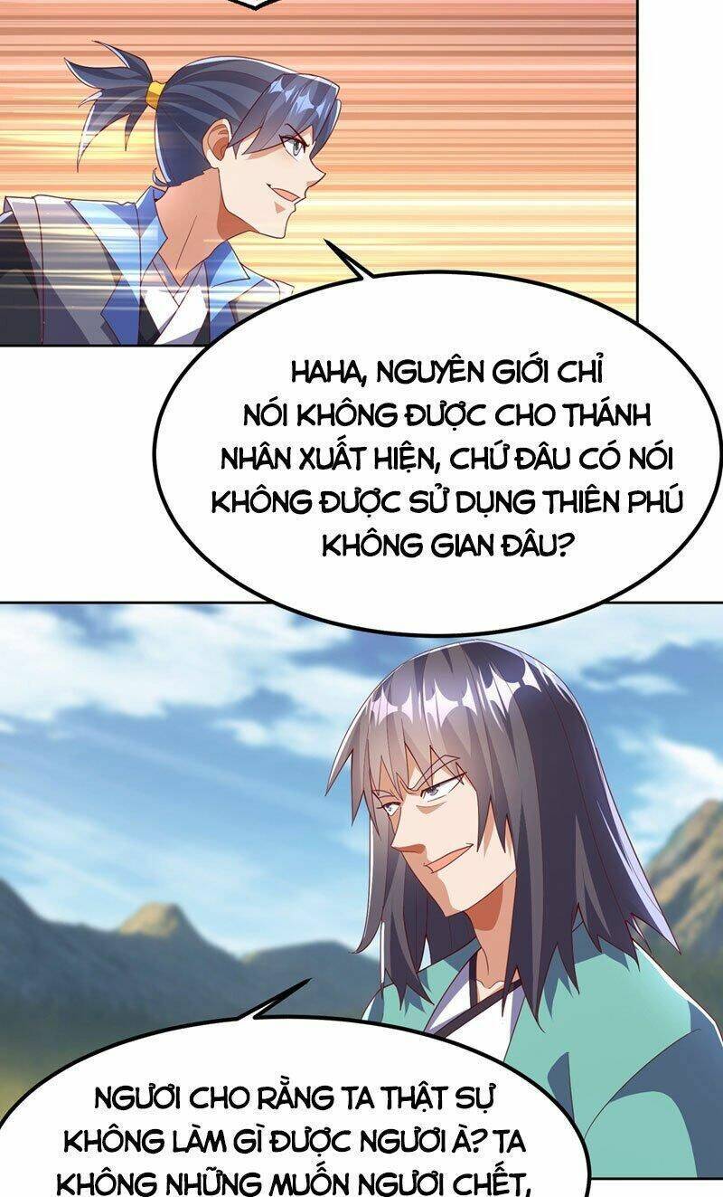 Võ Nghịch chapter 389 - Upload bởi truyensieuhay.com