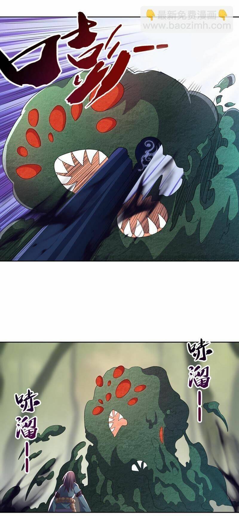 Võ Nghịch chapter 390 - Upload bởi truyensieuhay.com