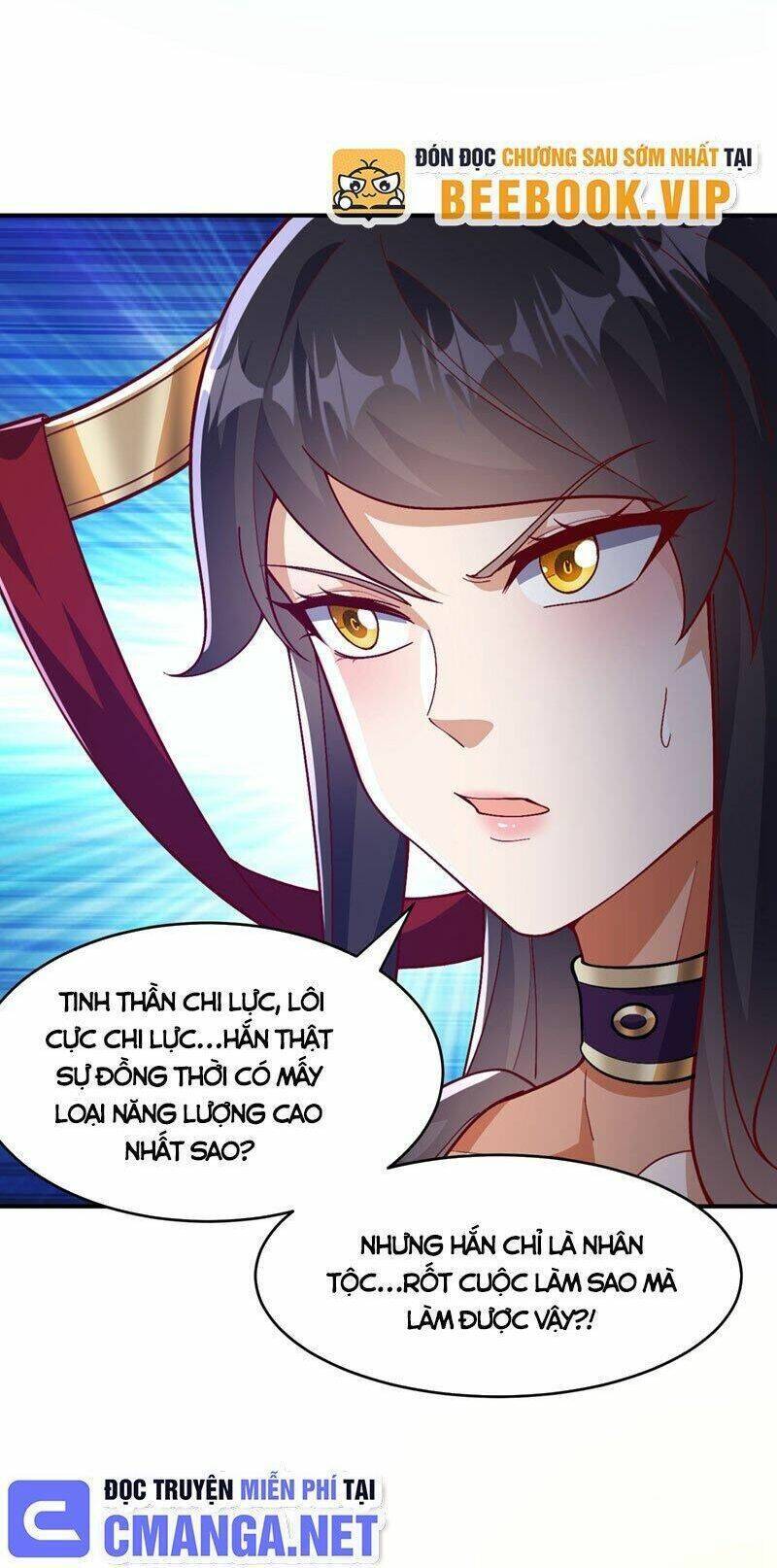 Võ Nghịch chapter 399 - Trang 12