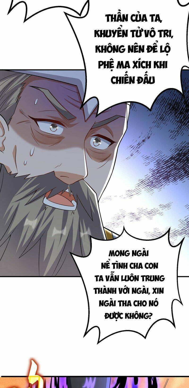 Võ Nghịch chapter 400 - Trang 43