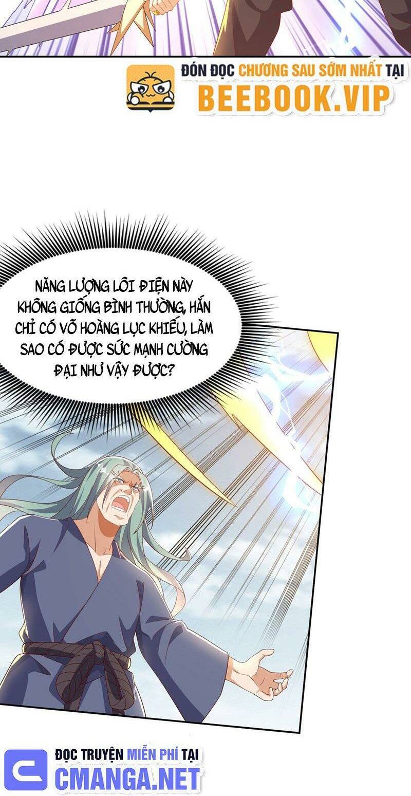 Võ Nghịch chapter 404 - Trang 2