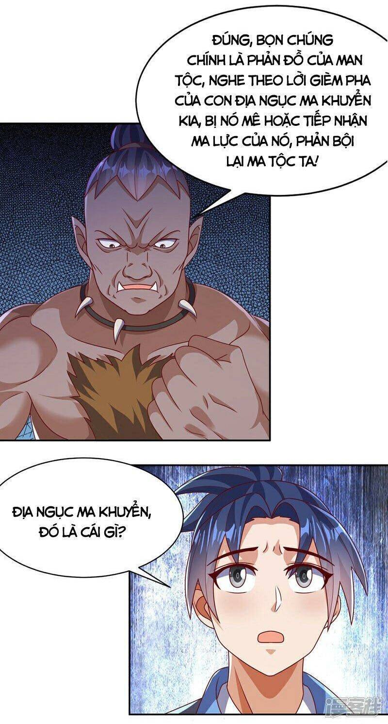 Võ Nghịch chapter 411 - Upload bởi truyensieuhay.com