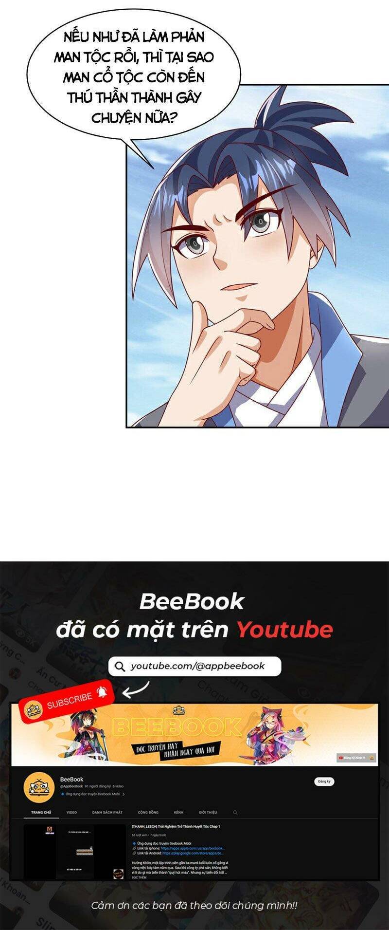 Võ Nghịch chapter 411 - Upload bởi truyensieuhay.com