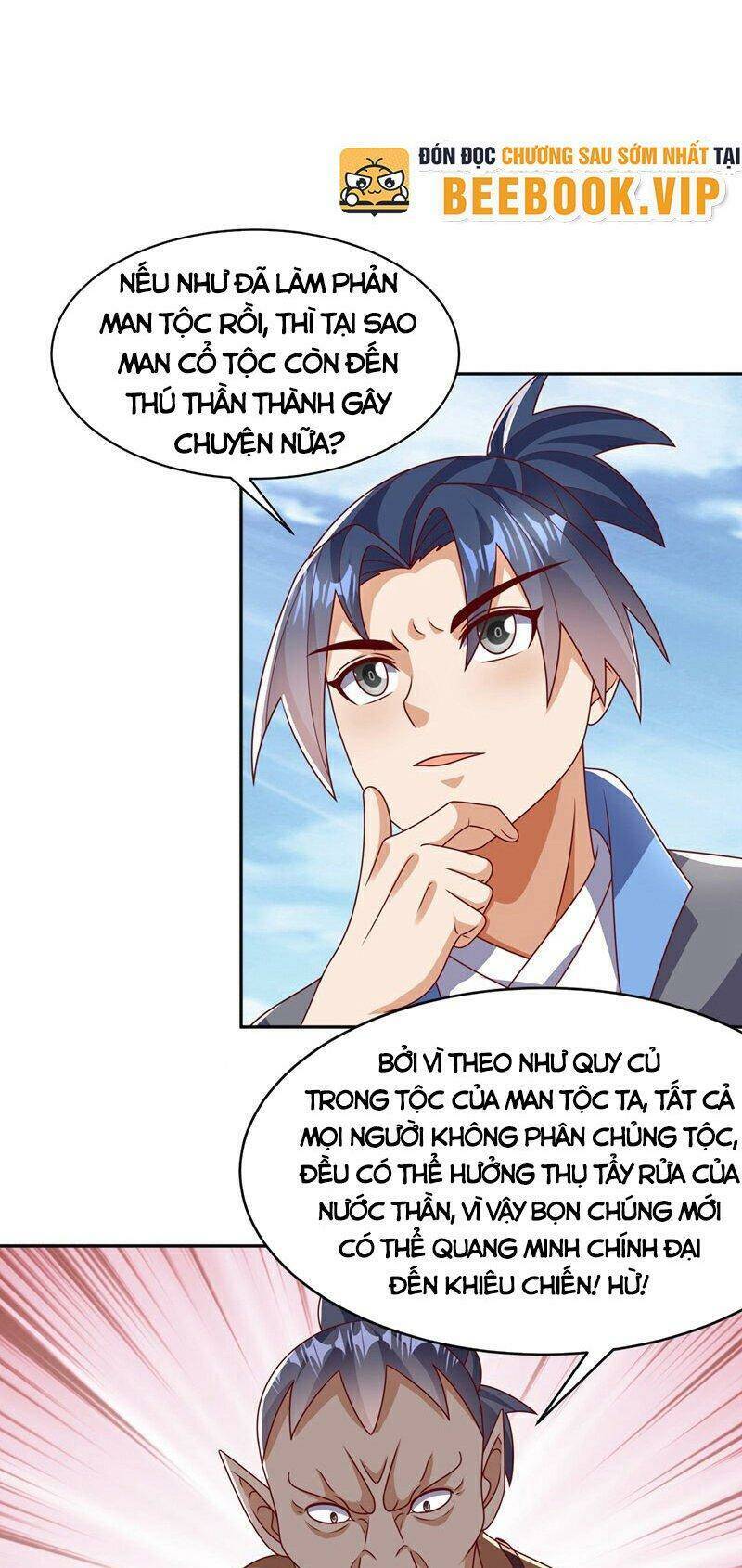 Võ Nghịch chapter 412 - Trang 1