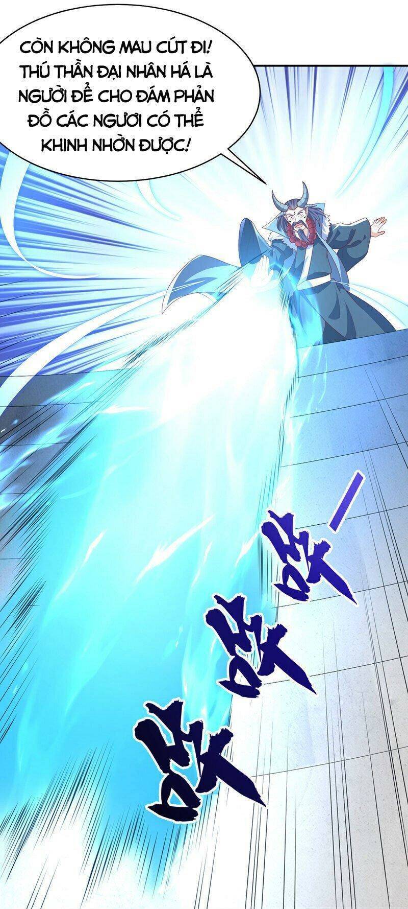 Võ Nghịch chapter 412 - Trang 15