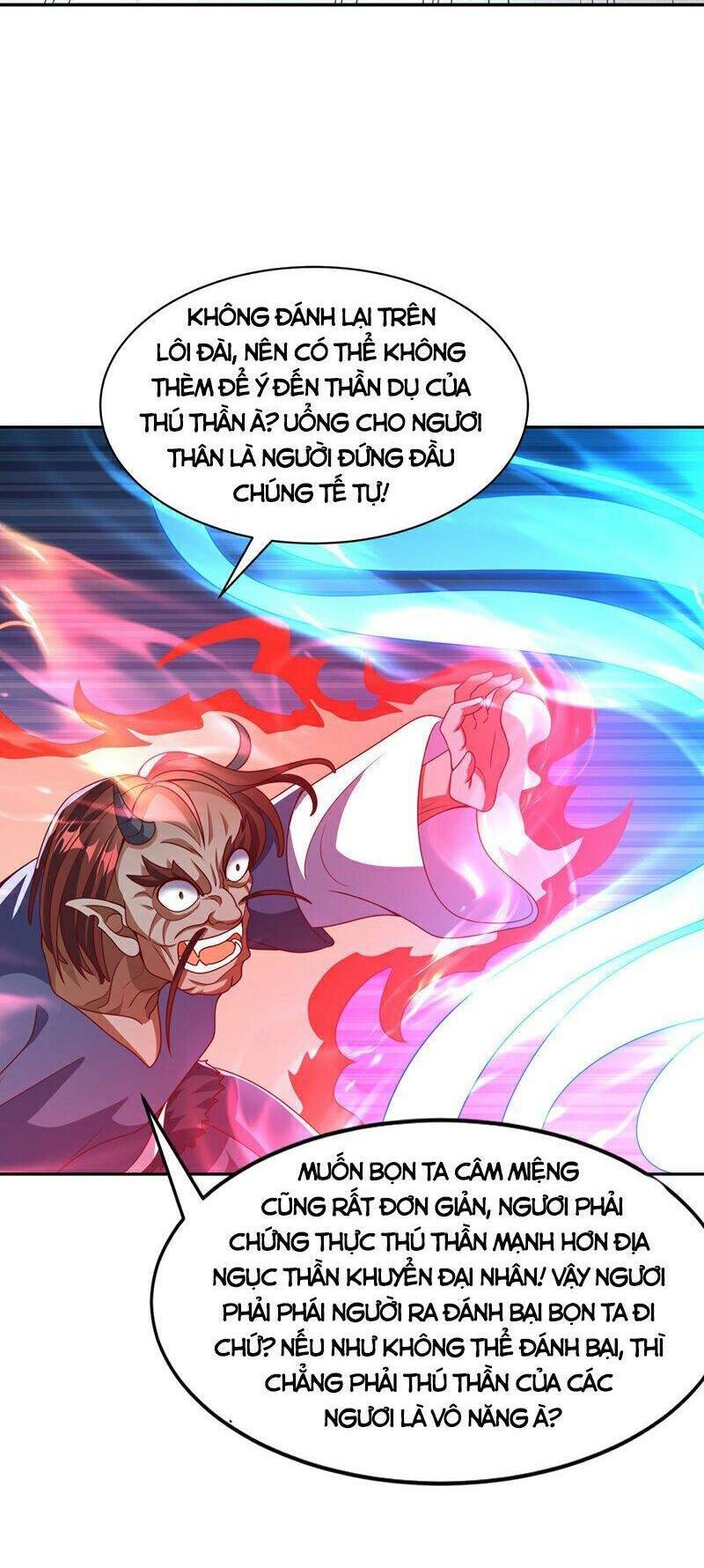 Võ Nghịch chapter 412 - Trang 16