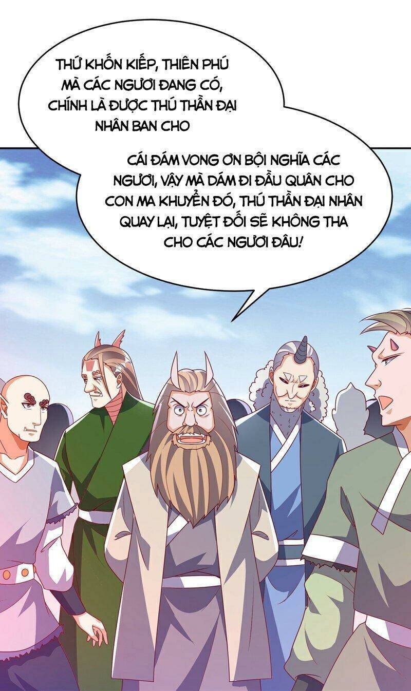 Võ Nghịch chapter 412 - Trang 17